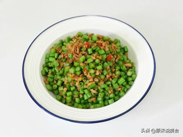 肉末炒豇豆怎么做好吃窍门，“豇豆炒肉末”这样做