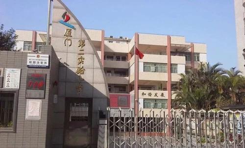 厦门外国语学校附属小学，厦门最强10所小学（厦门外国语附属小学划片区域和录取外国语初中人数数据）