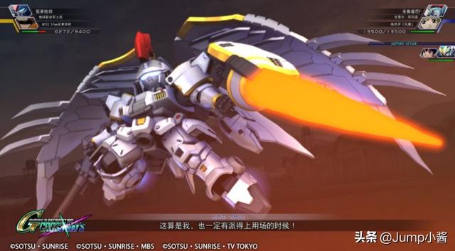 sd高达g世代火线纵横评测，告诉你SD高达G世纪