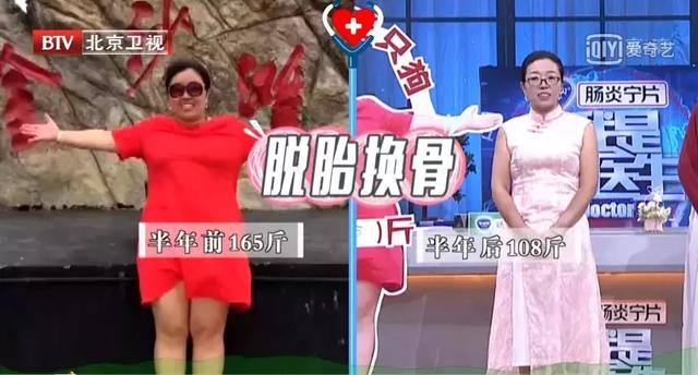 降肥胖(降肥胖脂肪肝最快的方法)