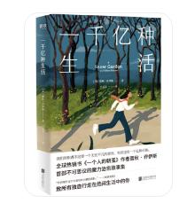 文笔好的小说推荐，书荒不小白文笔好的小说推荐