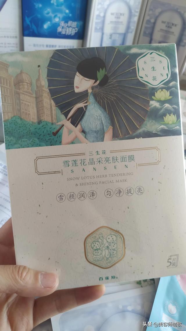 什么平价的面膜最好用，14款平价面膜测评