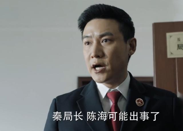 侯亮平为什么没有被狙击，二姐为什么知道赵瑞龙狙击侯亮平的事