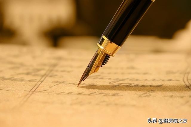 糖尿病内涵(糖尿病的主要特征及内涵)