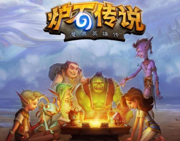 炉石传说乱斗模式能用哪些卡牌，炉石传说乱斗模式套牌集合令攻略