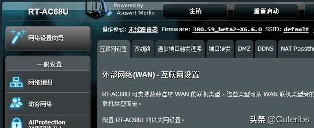 网络的最佳改造方法，一篇就够手把手教你家用网络方案设计