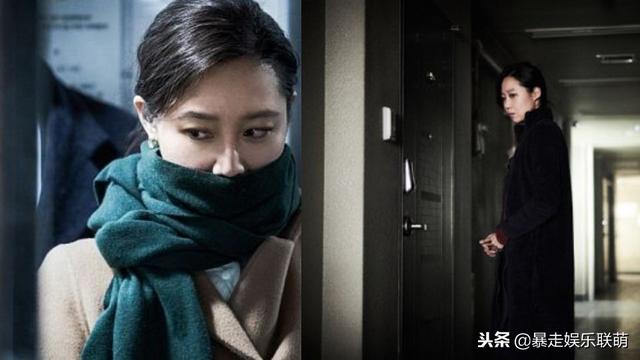 孔孝真电影门锁解说，孔孝真惊悚新作门锁