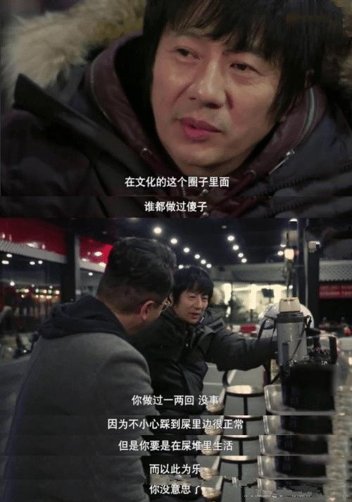 郑钧有什么歌不喜欢但是很火，音乐排行榜上面的歌就是