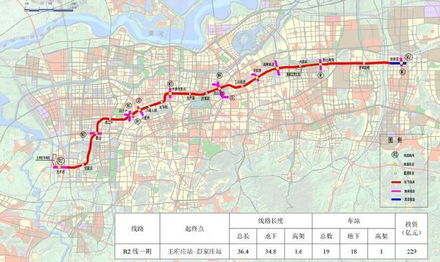 济南地铁3号线，济南地铁3号线详细站点（济南地铁3号线国庆正式通车）