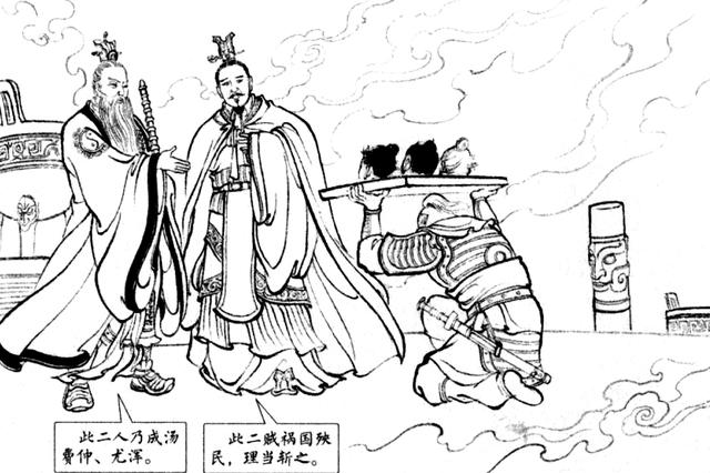 封神榜原著到底多恐怖，哪版的封神榜最符合原著（细思极恐的《封神演义》）