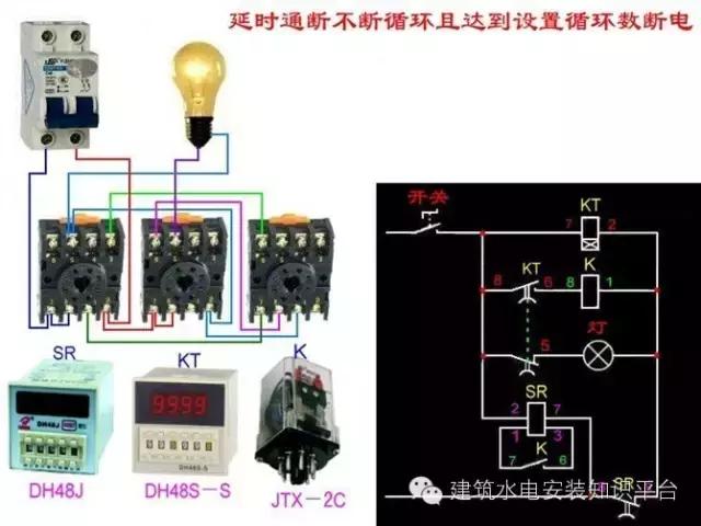 简单日光灯连接电路图，家庭常用日光灯接线图与接线方法