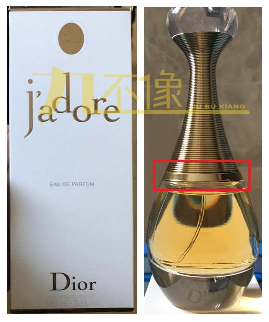 迪奥真我分几款，迪奥真我系列鉴别