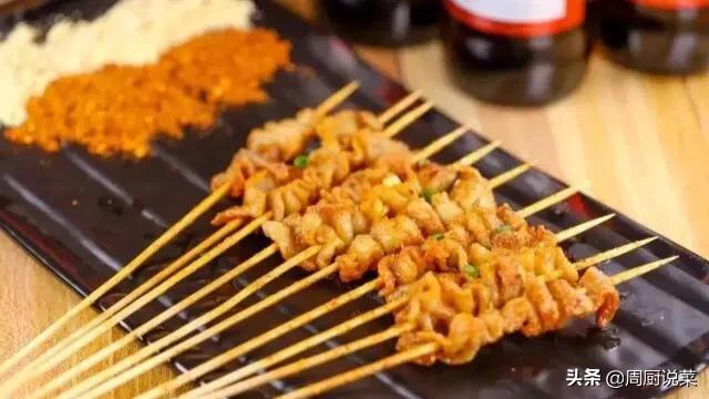烧烤的腌料配方大全，这配方能让烧烤摊收入翻2倍