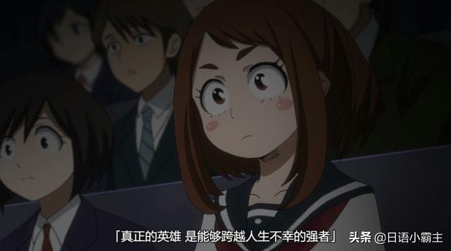 日语骂人中文谐音，教你用日语骂人10句谐音（分分钟学会镇住全场）