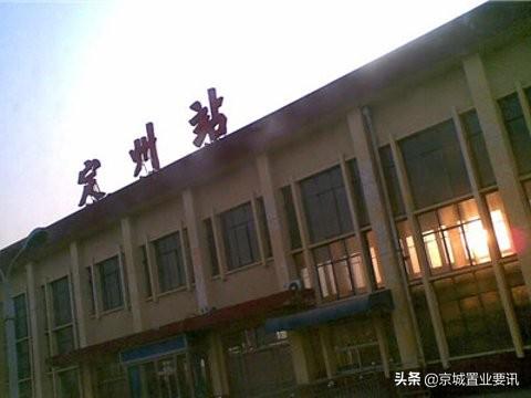 定州古城的景点，定州为什么这么多景点（想和你在定州古城见一面）