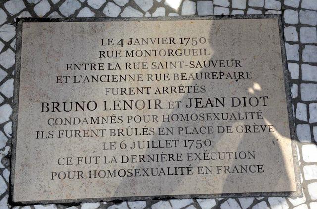 世界不再恐同日是什么时候开始的，世界不再恐同日