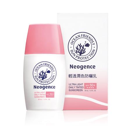 雅漾防晒有几种，霓净思推出友善海洋防晒