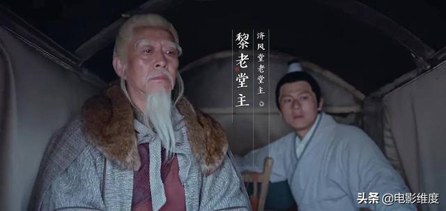 王永泉一人分饰两个角色，《知否》英国公一出场便让观众泪崩