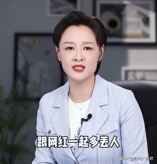 李小萌现在生活状况，从女主播到公知