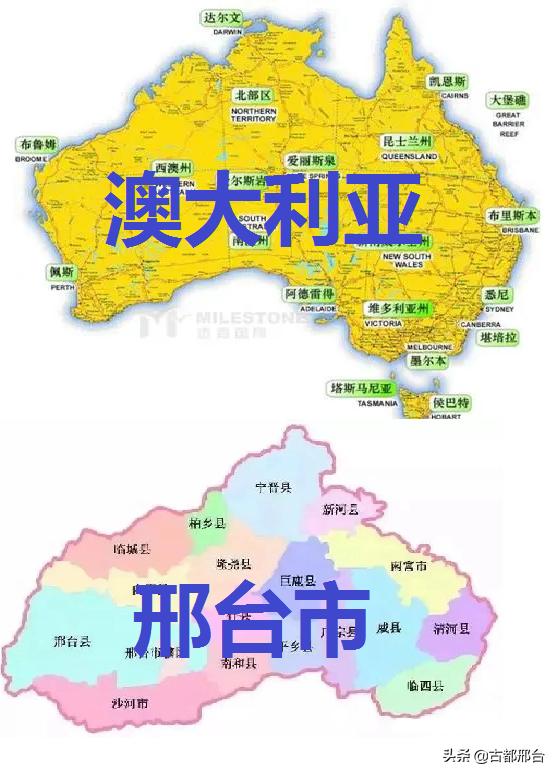 澳大利亚轮廓图，澳大利亚地图缩小版（全套高清地图之大洋洲各国）