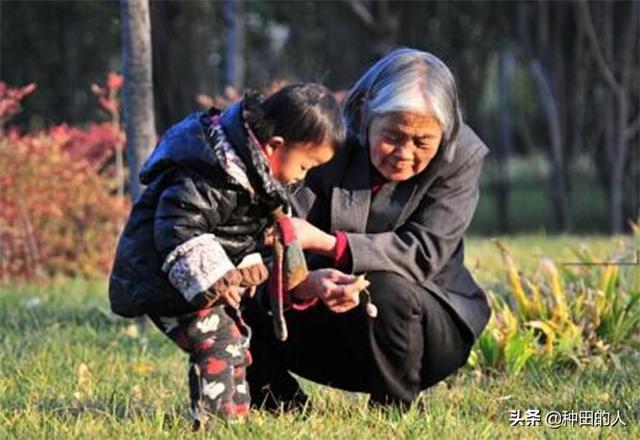 求财是什么意思，大年初一一哭喜（老黄历中的求财是什么意思）