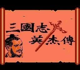fc六个月排行，带你回味FC十大中文RPG（fc十大经典rpg排名）