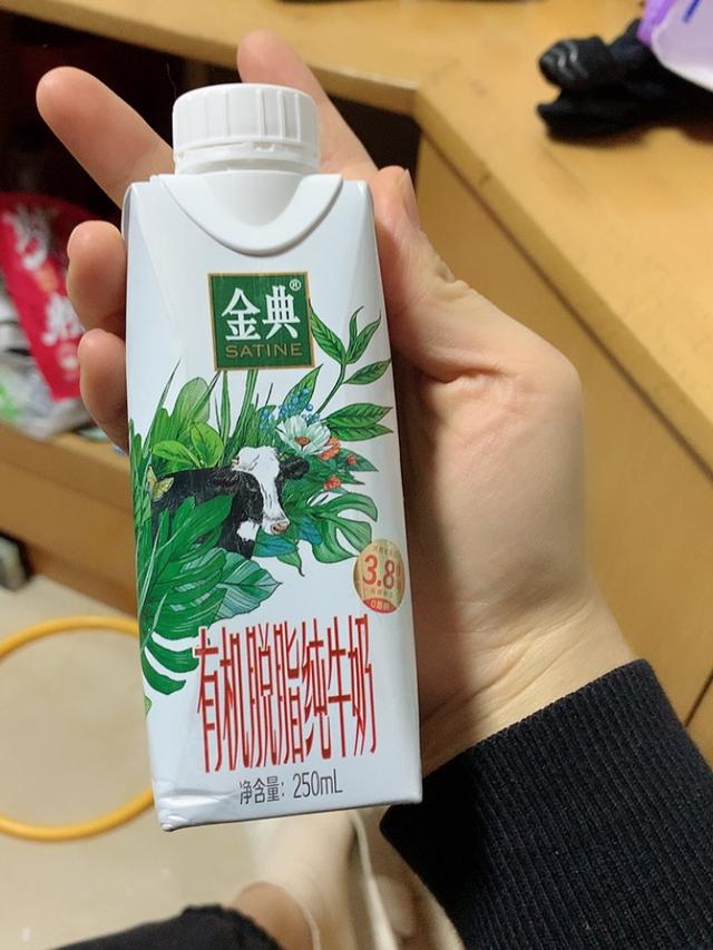 有什么比较推荐的脱脂纯牛奶，牛奶品牌和种类多如牛毛