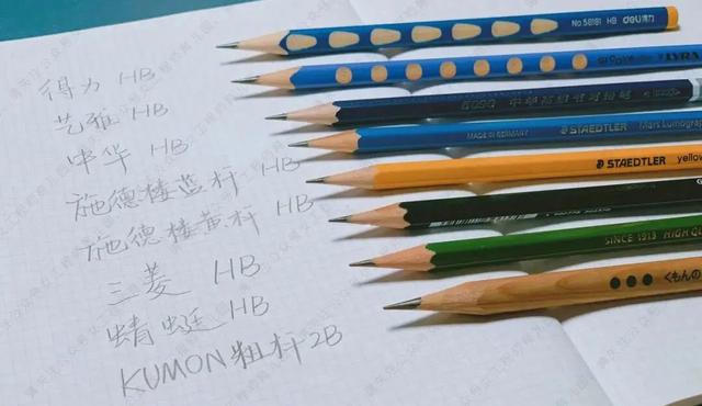 小学生要买哪种铅笔，小学生铅笔如何选