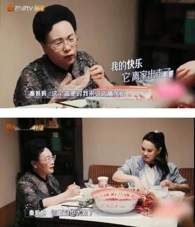 被嘲「公主病」的作精始祖，終於活成所有女人羨慕的模樣 娛樂八卦吃瓜 第17张