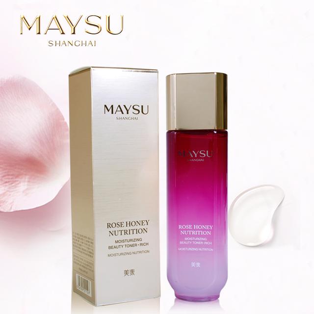 好用的国货化妆品，国货最好用的十大品牌护肤品