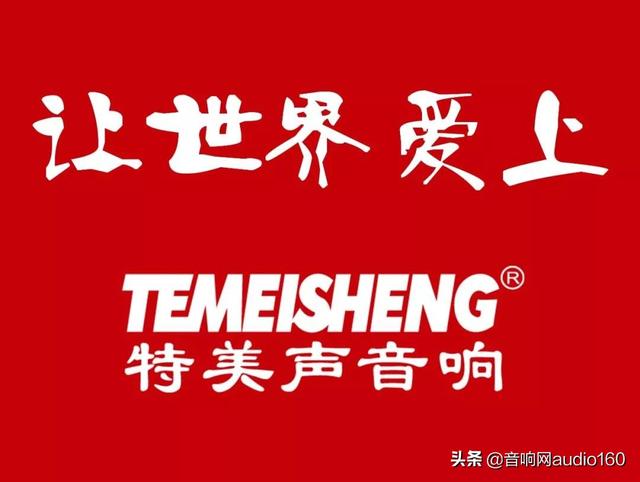 爱浪是个什么样的平台，聚力创造共享未来