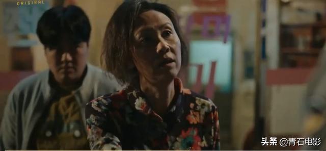 韩剧孙艺珍主演，和姜河那上演两段唯美爱情