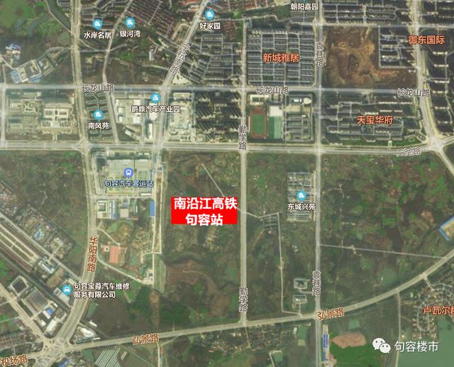句容大交通发展前景，句容站综合交通枢纽选址在这里