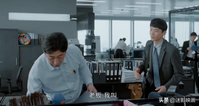 赵又廷和白敬亭的电影，过于真实让人不适