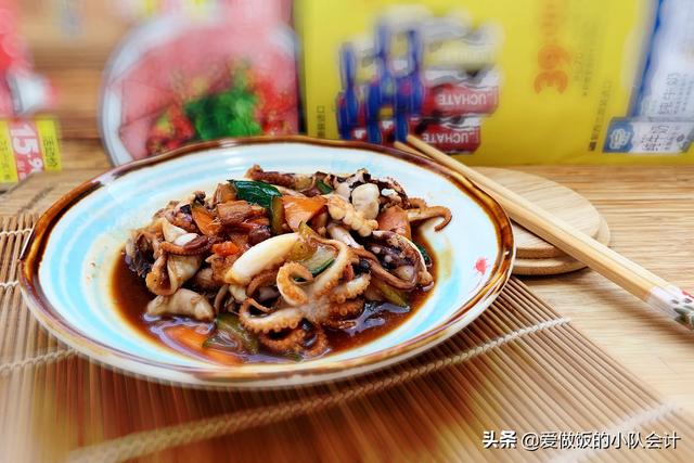 家常八爪鱼的做法，八爪鱼怎么做好吃又嫩又简单