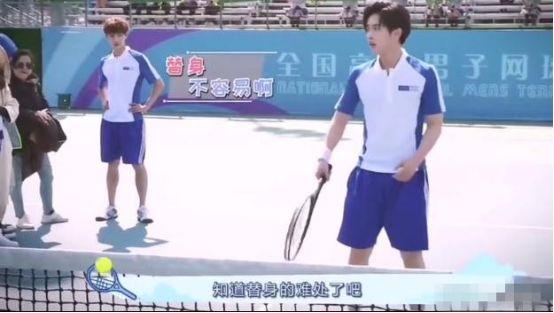 杨幂瞬间化身小迷妹，奋斗吧少年中出演宠弟狂魔