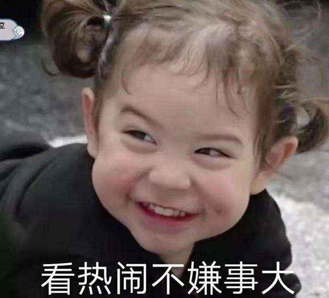 情人节送玫瑰花的含义今年的情人节很特别，疫情面前暖心最重要，我打赌送这