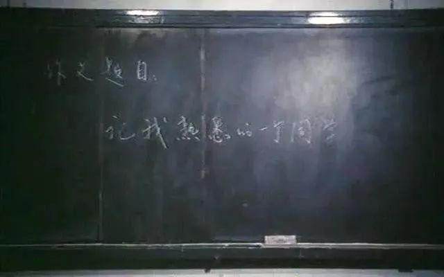 七月与安生电影筹备时间，韩国将翻拍电影《七月与安生》