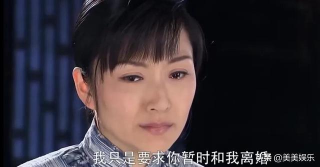 电视剧小三盘点，盘点影视剧中7位最强小三