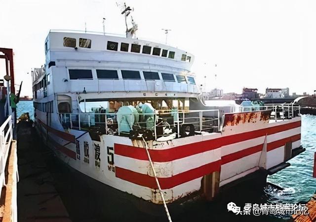 青岛轮渡是什么，一座城市的海上交通记忆