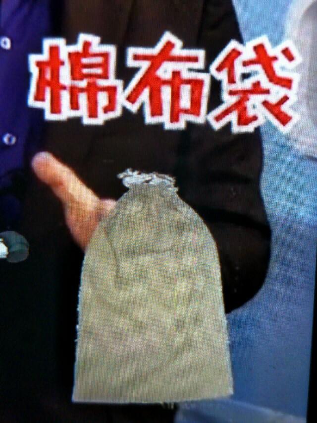 毛衣缩水了怎么恢复正常，缩水了的毛衣怎么恢复正常（教你3招巧还原）