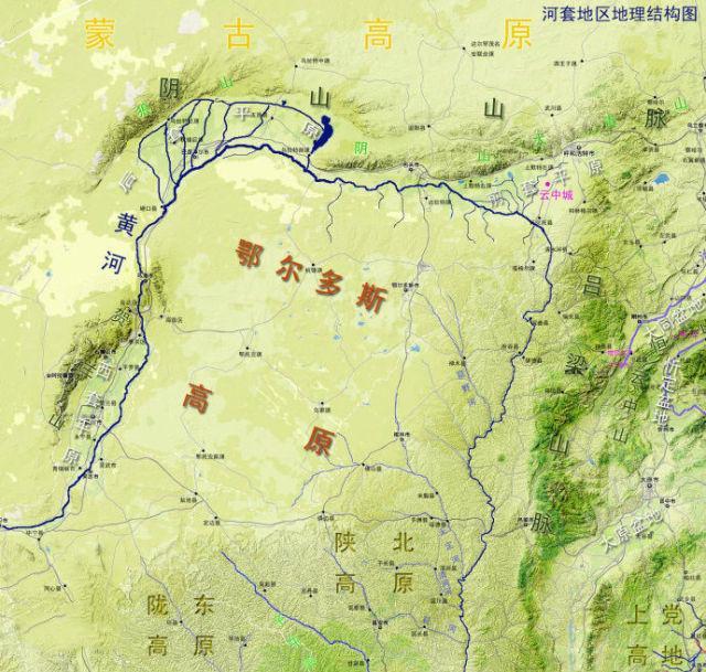 河套平原包括哪几个平原，前套、后套、西套分别指哪儿