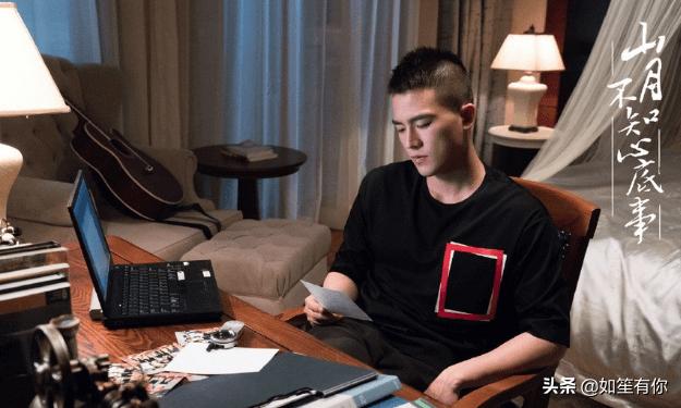 宁为玉碎不为瓦全爱情是好是坏，辛夷坞山月不知心底事