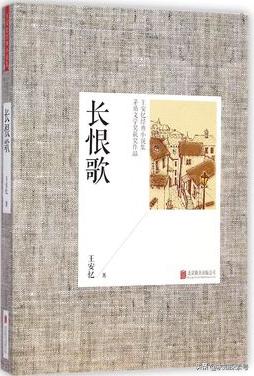 文学作品有哪些书，有哪些好看的文学类书籍（强烈推荐48部超经典中文文学作品）