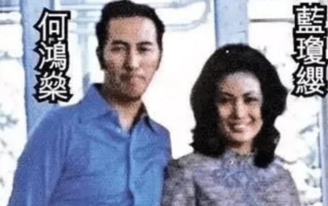 何鸿燊蓝琼缨晚年关系如何，何鸿燊二太蓝琼缨去世