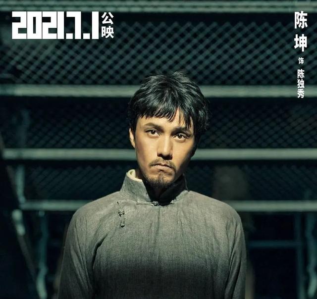 热血电影排行榜国产，五部最新华语硬核枪战大片即将登场