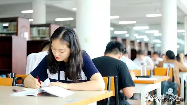 信阳师范学院分数线，信阳师范学院多少分可以录取