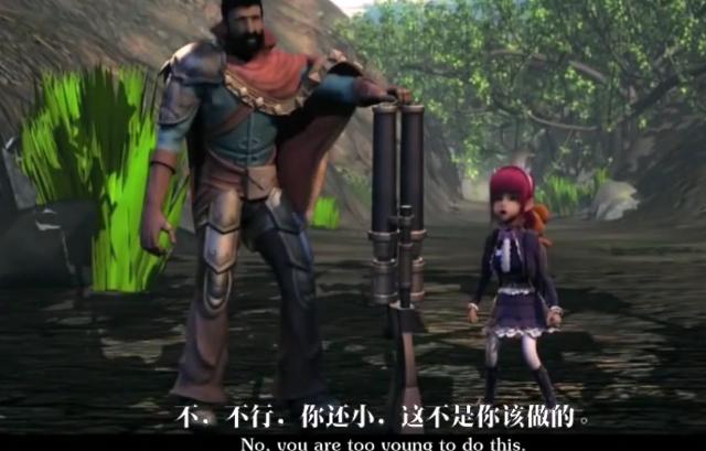 英雄联盟的英雄安妮叫什么，拳头宠爱的知名冷门英雄