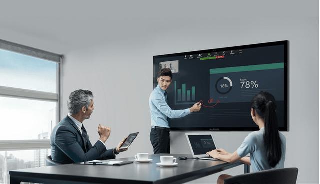 maxhub智能会议平板全解析，智能会议平板品牌推荐