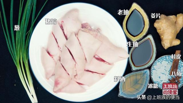 红烧猪蹄怎样做又烂又好吃，红烧猪蹄怎么做又烂又香又好吃